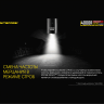 Фонарь NITECORE i4000R 4×CREE XP-L2 V6 19127