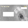 Фонарь NITECORE MH12GT Cree XP-L HI V3 16597