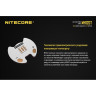 Фонарь NITECORE MH12GT Cree XP-L HI V3 16597