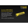 Фонарь NITECORE MH25GT CREE XP-L HI V3 15373