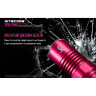 Фонарь NITECORE P05 Pink Cree XM-L2 U2 15580