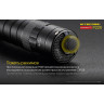 Фонарь NITECORE P22R CREE XHP35 HD 18385