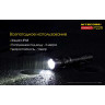 Фонарь NITECORE P22R CREE XHP35 HD 18385