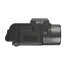 Фонарь подствольный NITECORE NPL27 2700