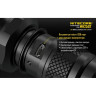 Комплект для охоты NITECORE MH25GT с NL1834, фильтрами и RSW1 10841
