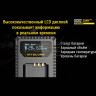 Зарядное устройство NITECORE USN2 для NP-BX1 17228