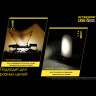 Фонарь NITECORE LR50 Black Magnetic 18386