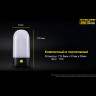 Фонарь NITECORE LR50 Black Magnetic 18386