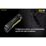NITECORE P18 18383