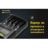 Зарядное устройство NITECORE UM4 18265